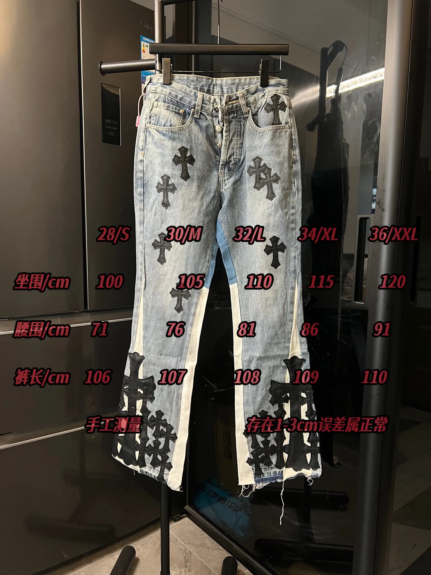 #SIZE CHART Chrome Hearts 25Ss cH Cro stitched cross patch leather heavy-duty jeans (blue) P280